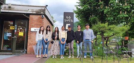 이제 내 돈 말고 국비로 교환학생 가자~!